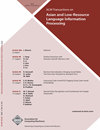 ACM Transactions on Asian and Low-Resource Language Information Processing雜志封面